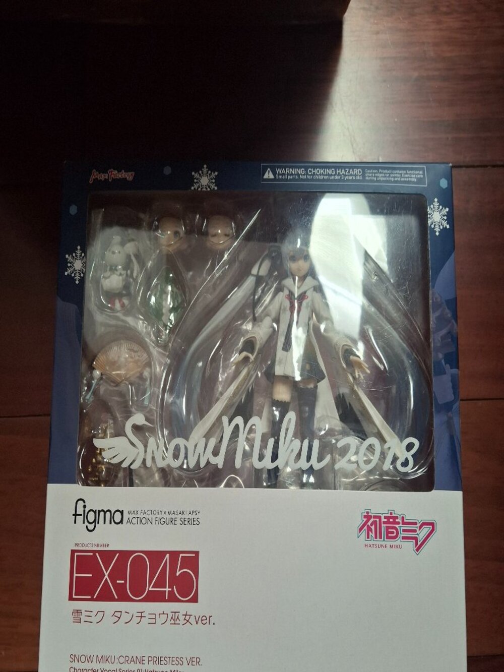 Vocaloid Hatsune Miku Rabbit Yukine Figma EX-045 Snow, Crane Priestess Ver